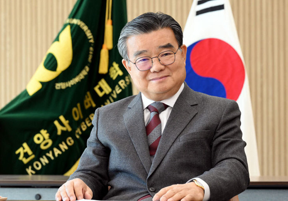 이동진 건양사이버대 총장 "책임교육 통해 학생들의 나침반·든든한 동반자 될 것"