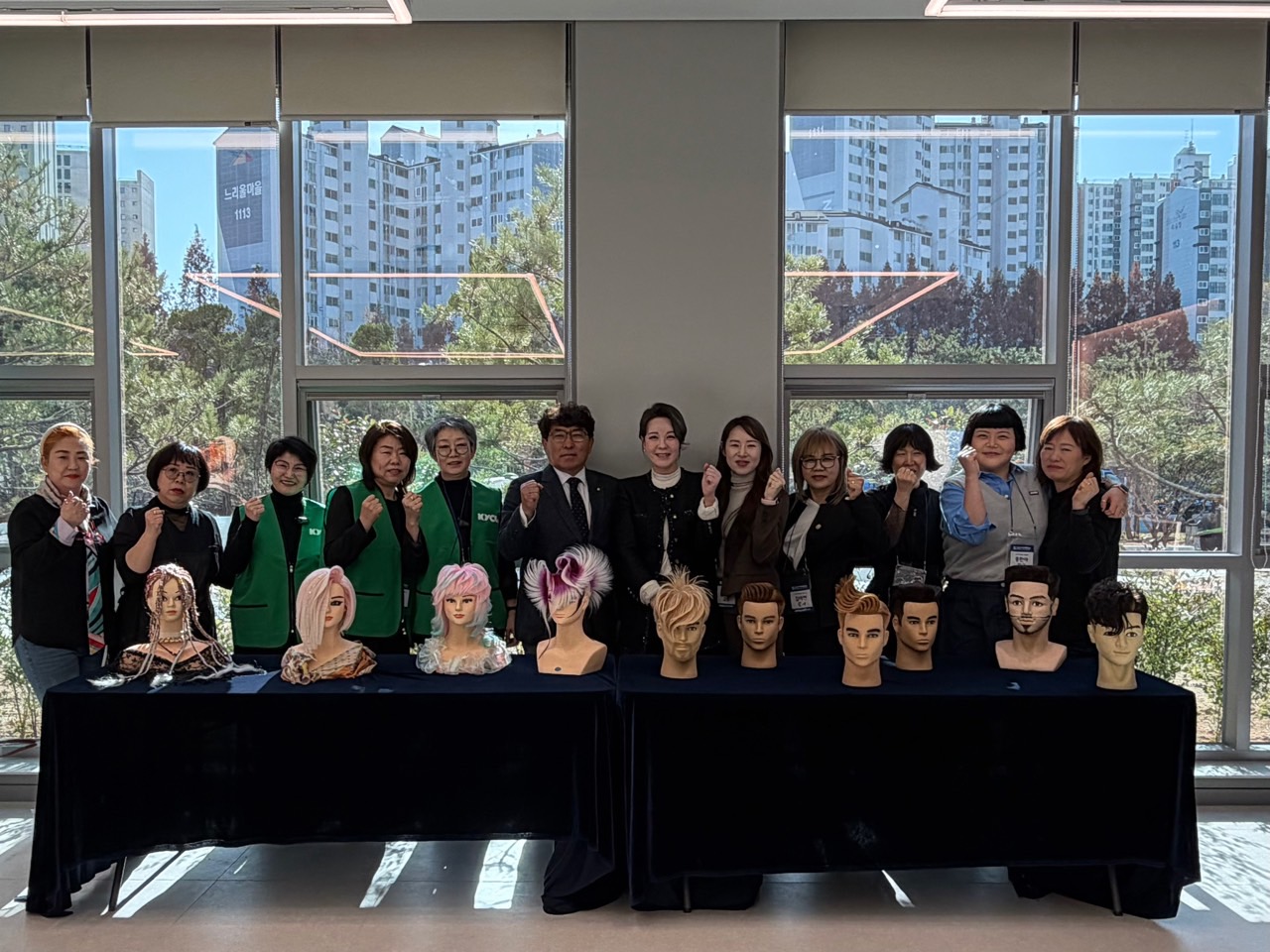 2025 건양사이버대학교 학술제_글로벌뷰티학과