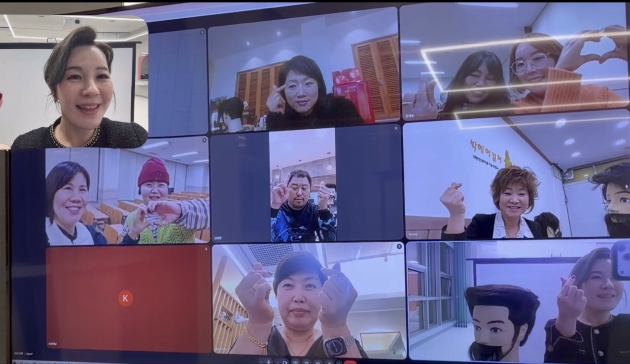 [이용장 특강 실시간 온라인 2회차]