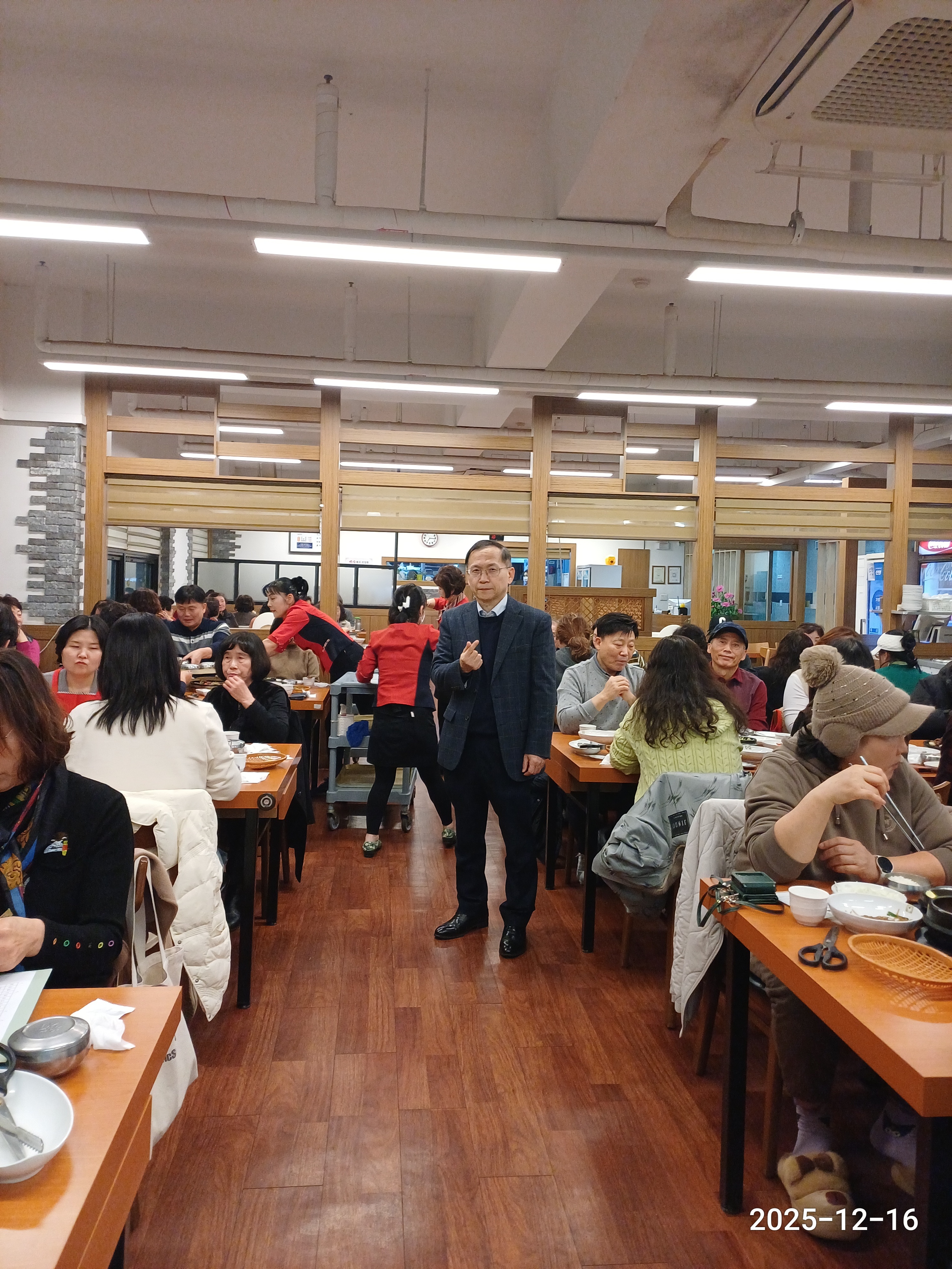 대전충청권 2학기 종강파티 개최(12.16)