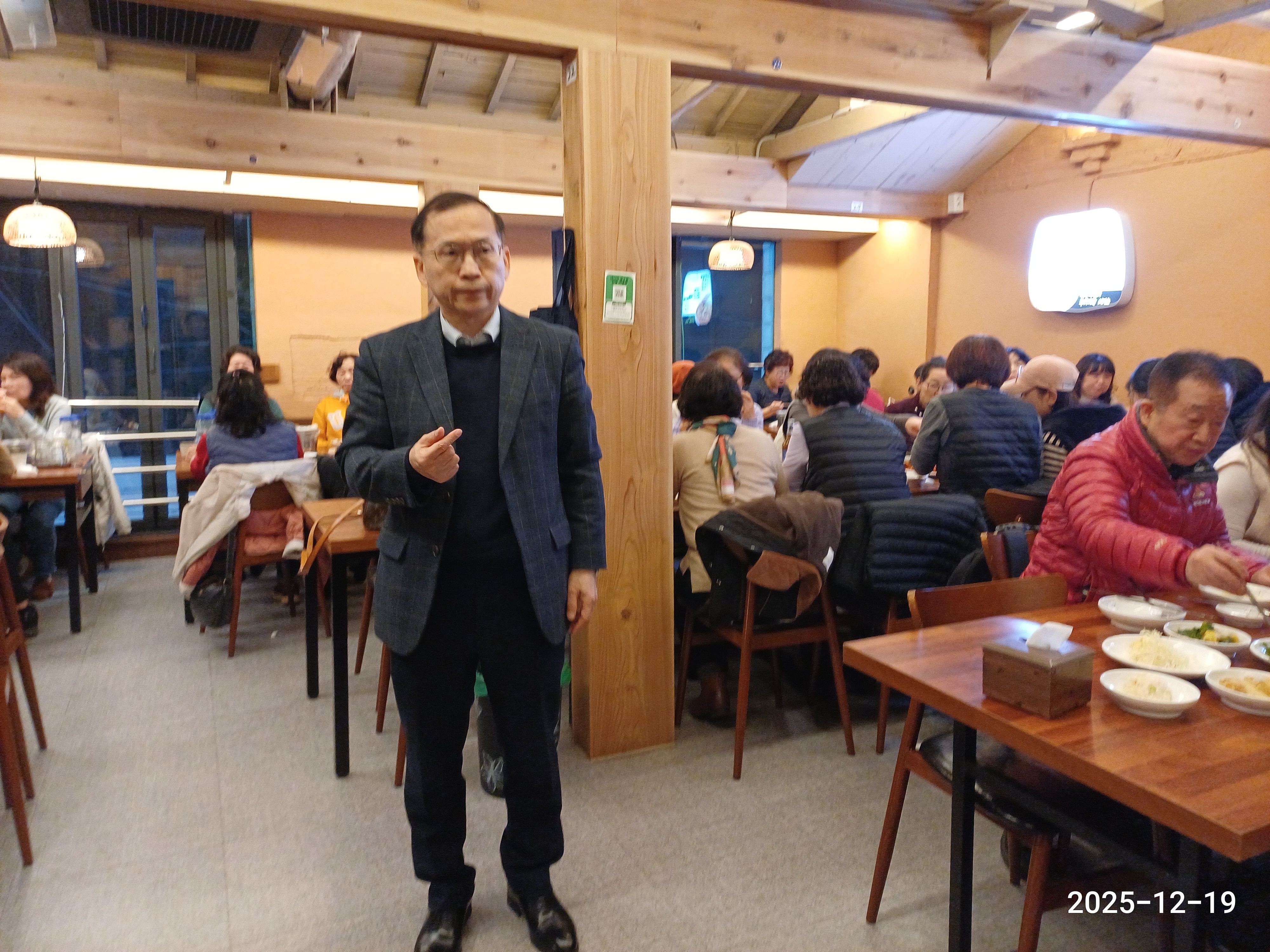 서울수도권 종강파티모임(12.19)