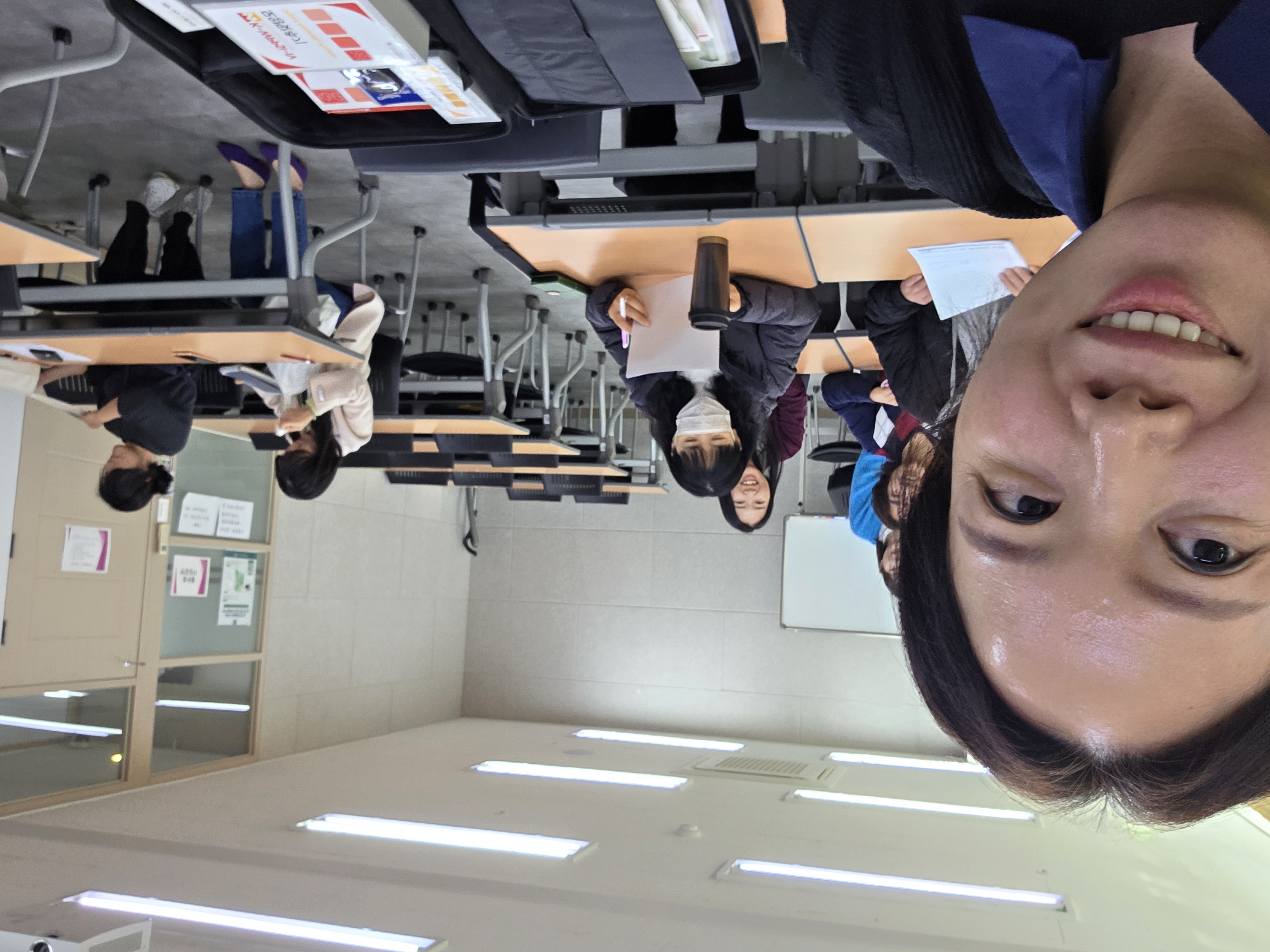 [학생지도] 상담심리치료학과 심리평가 스터디