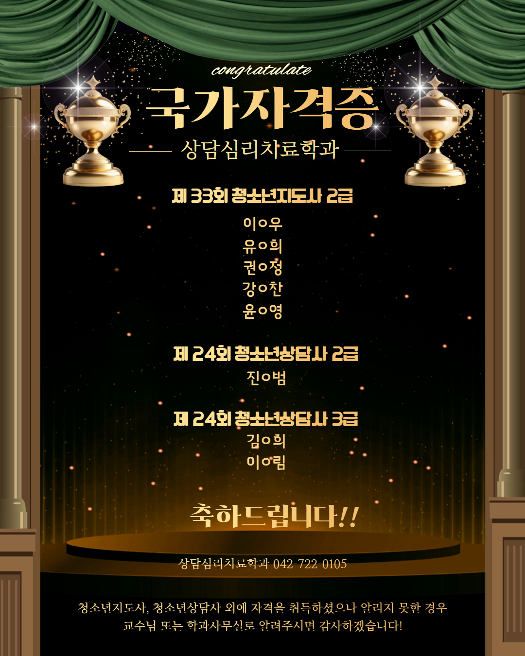 제목을 입력하세요 (73)