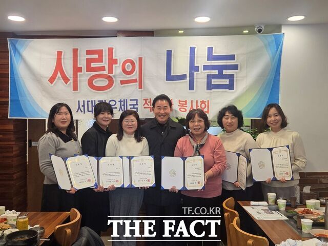 건양사이버대학교 