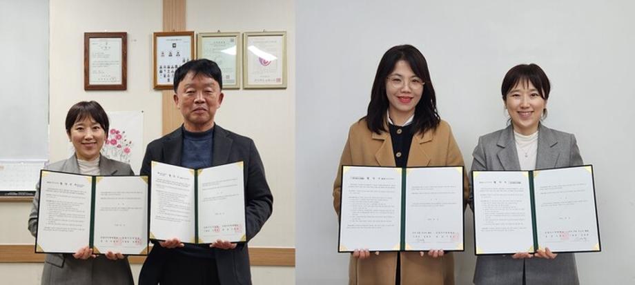 사회복지학과, 시니어클럽과 맞손···‘“제2의 커리어’ 길 연다”