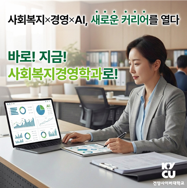 스크린샷 2026-01-27 145430.png