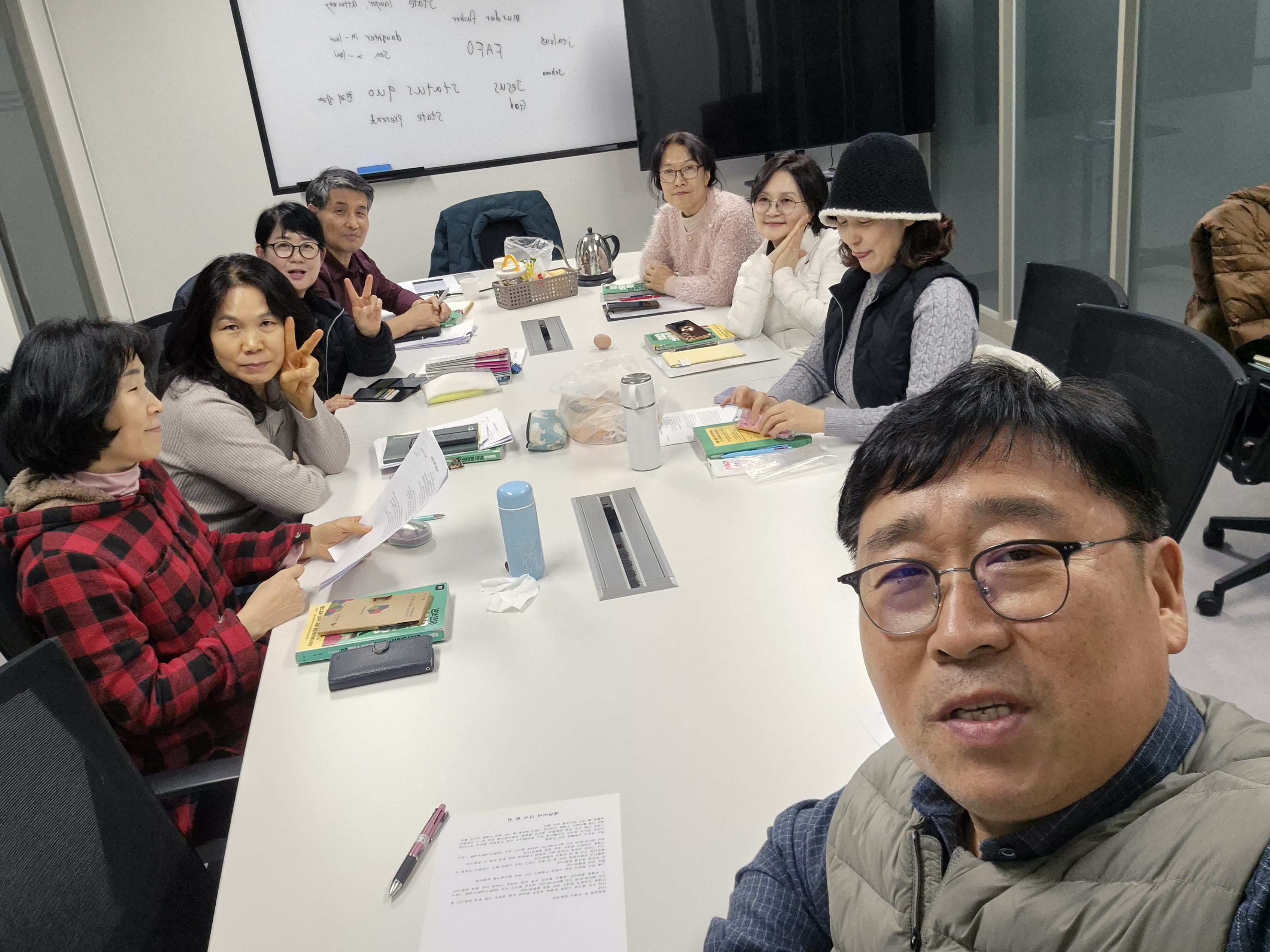 [학생지도] 영트모(영어가트이는모임) 동아리 모임 (2026. 1. 15.)