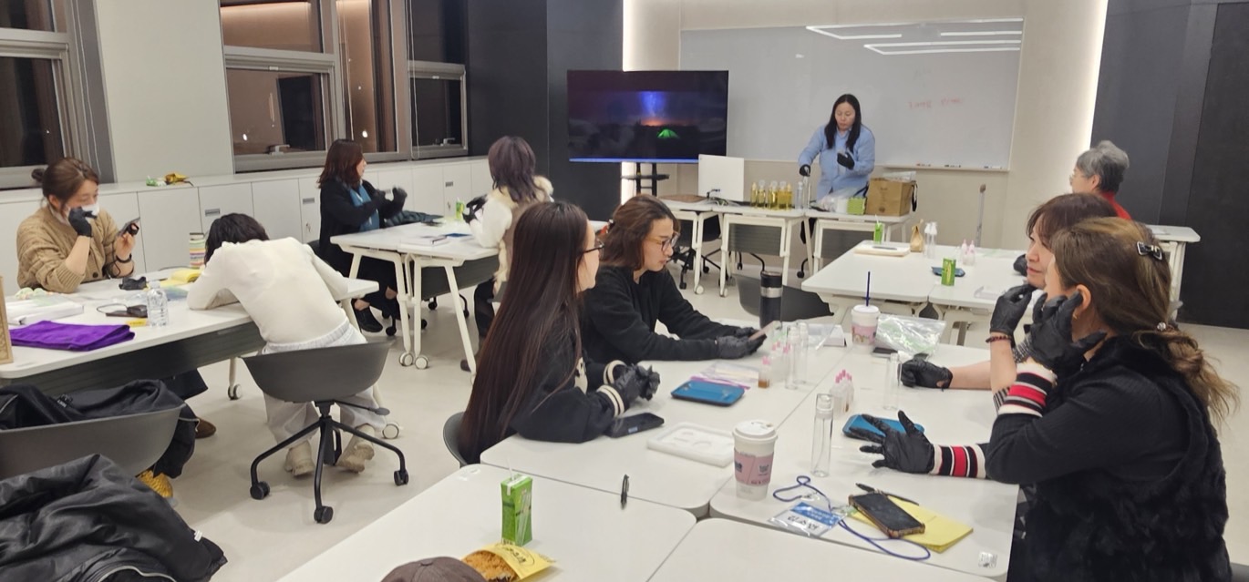 2회차 국제아로마전문가 자격과정 오프라인 특강 현장