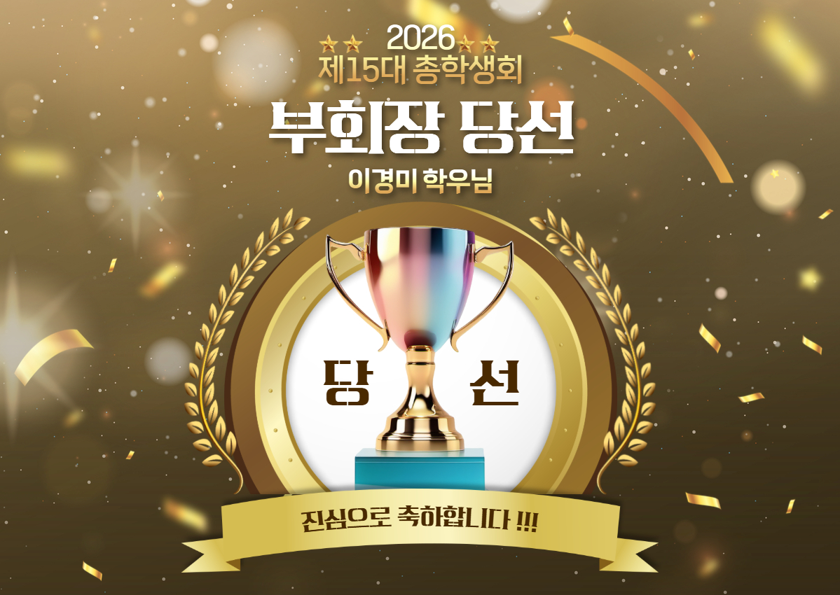 [복사본] 제목을 입력하세요 (2)