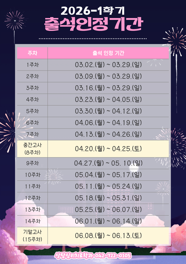 제목을 입력하세요 (80)