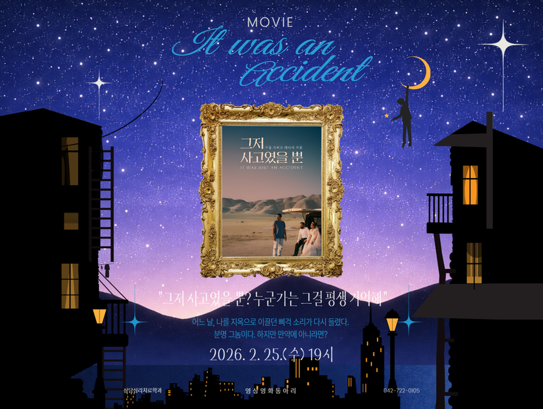 [복사본] 제목을 입력하세요.png