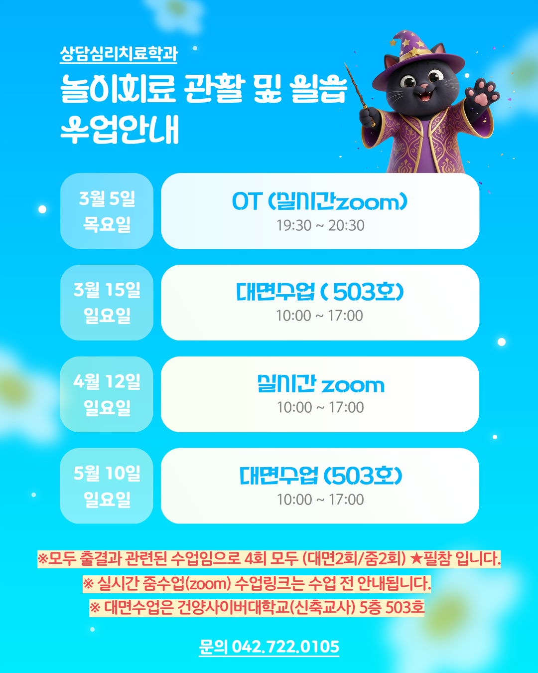 제목을 입력하세요 (14).png