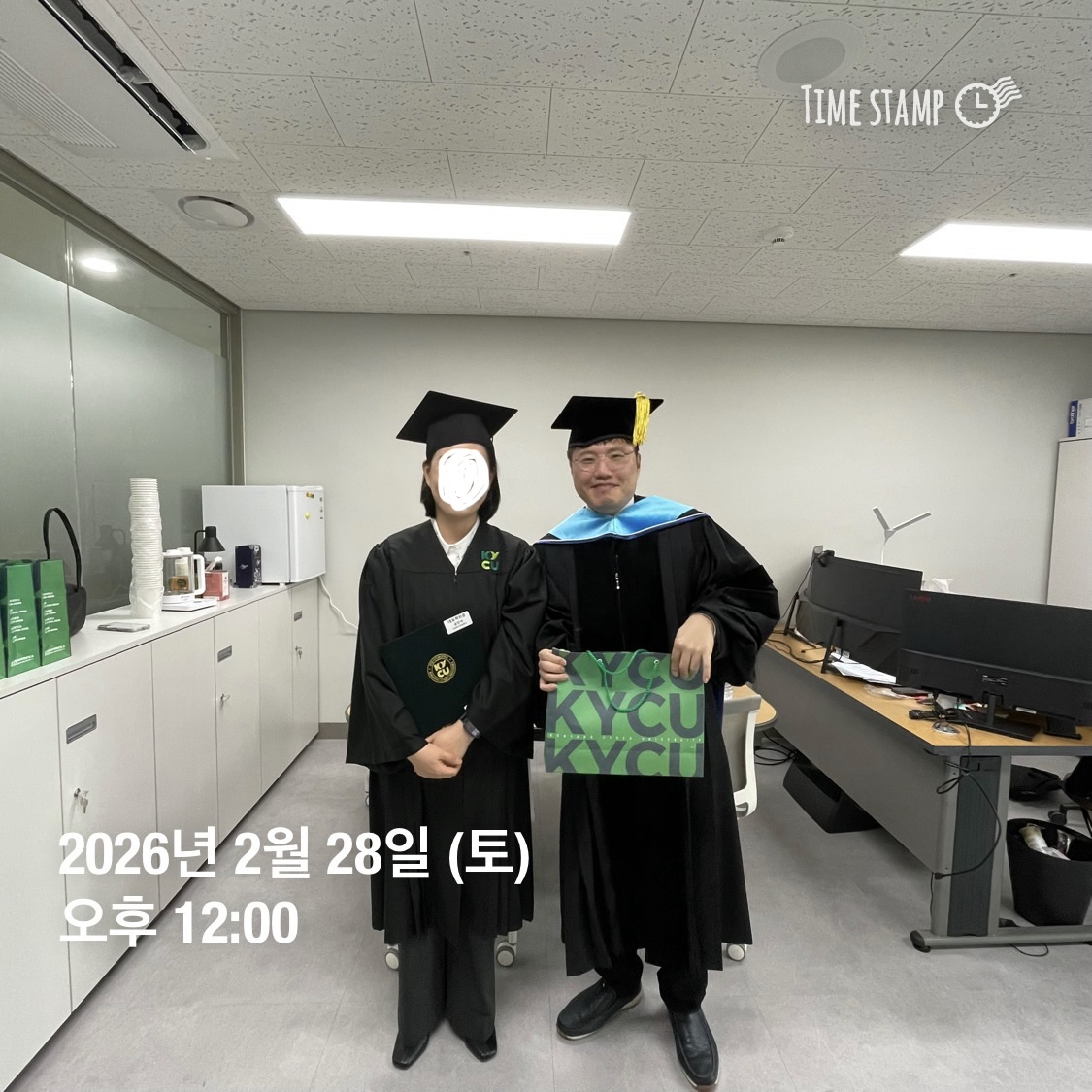 [학과행사] 2025학년도 전기 학위수여식 개최