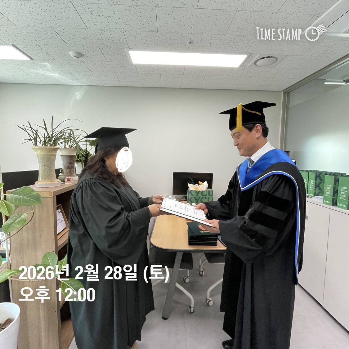 [학과행사] 2025학년도 전기 학위수여식 개최