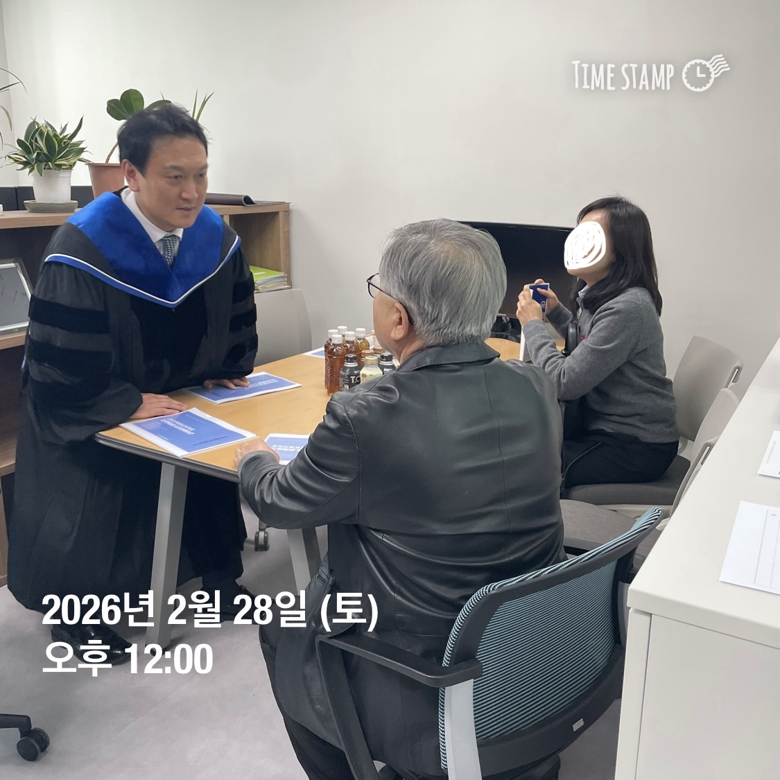 [학과행사] 2026학년도 전기 입학식 시행