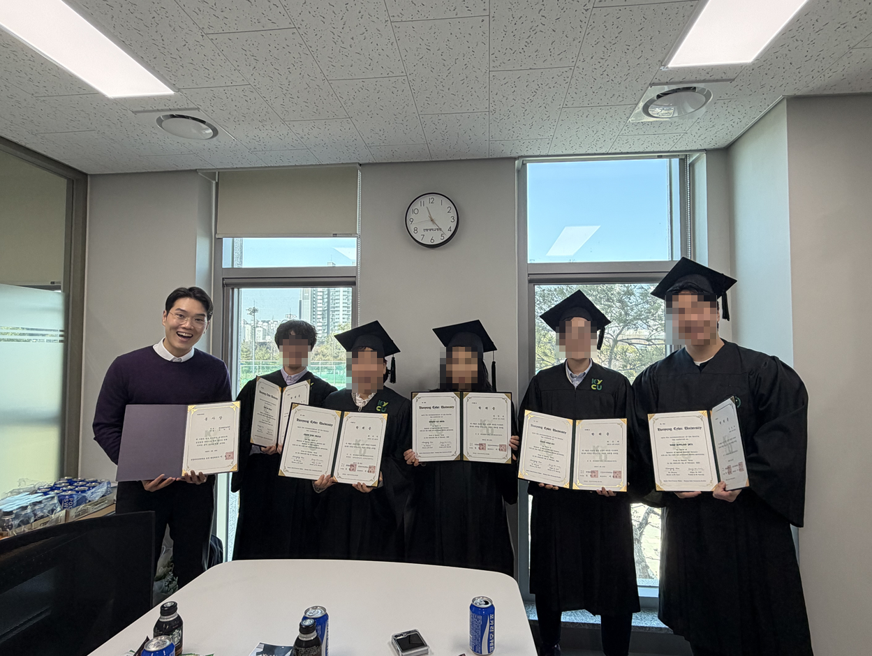 2025학년도 건양사이버대학교 전기 학위수여식