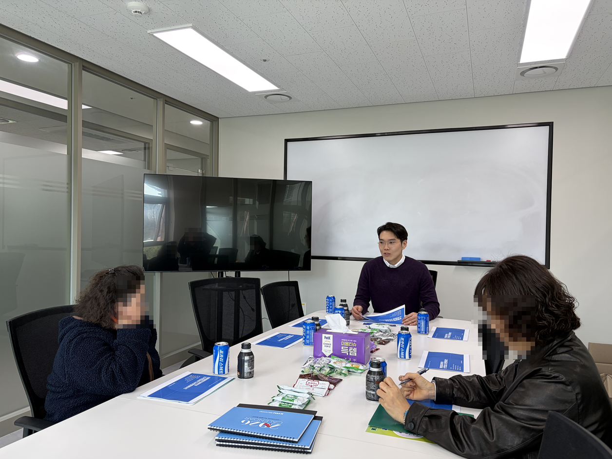 2026학년도 건양사이버대학교 전기 입학식