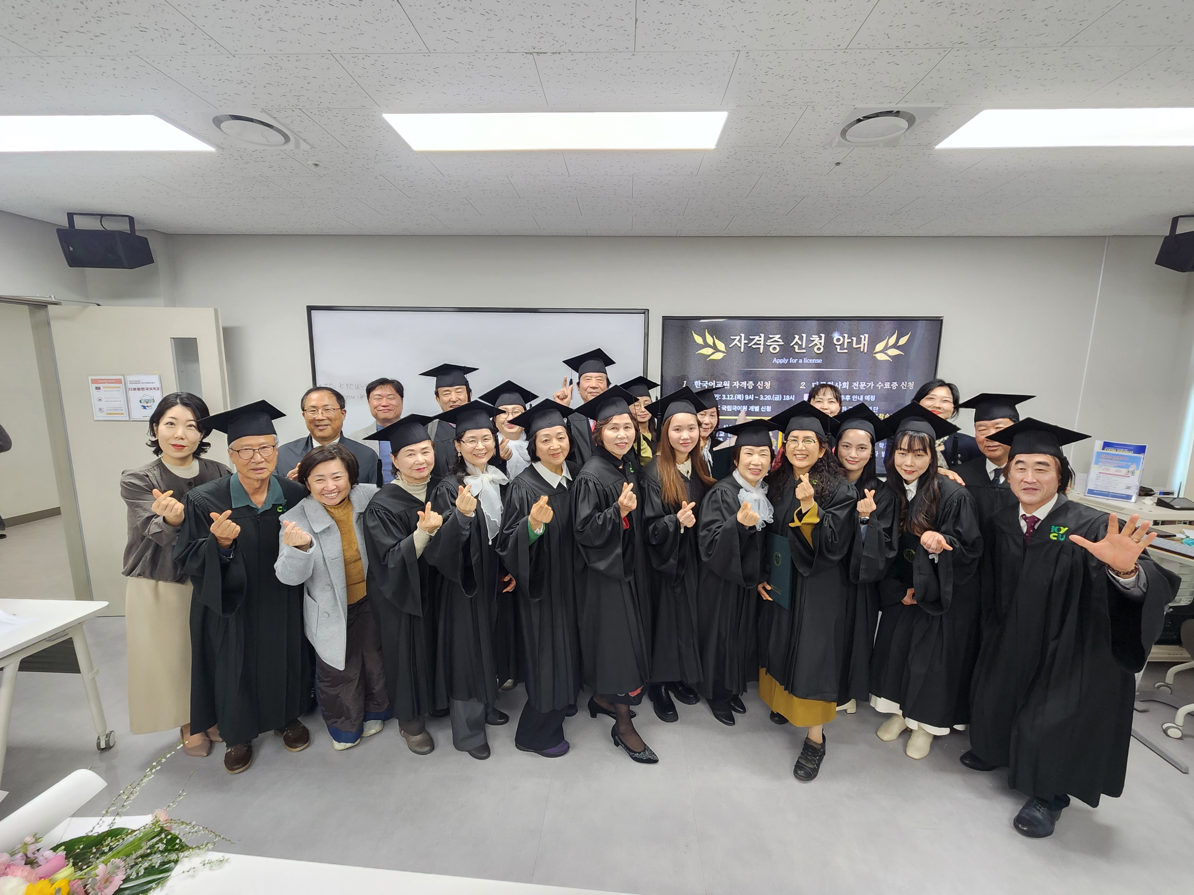 [학교 행사] 2025학년도 전기 학위수여식