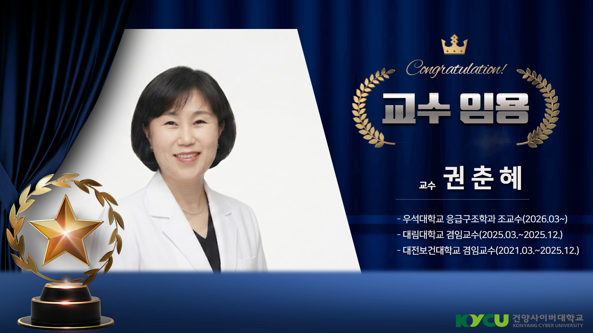 제목을 입력하세요 (2)