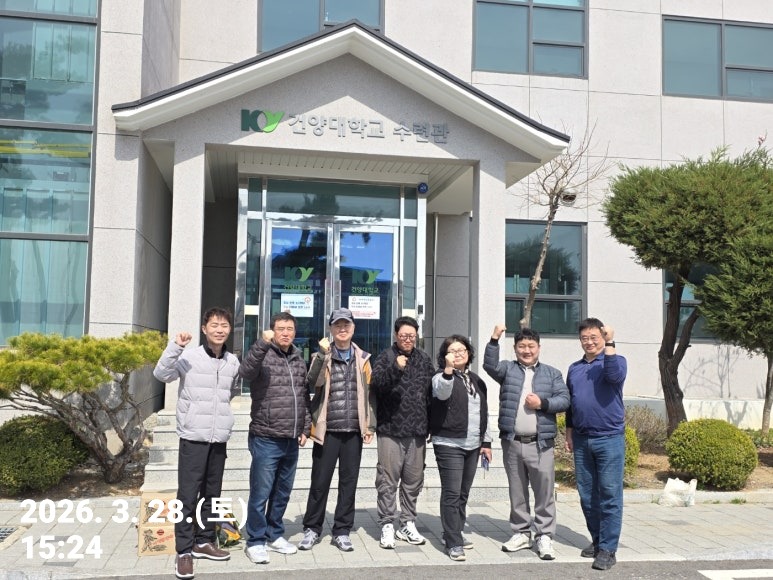 [학과활동] 2026학년도 디지털마케팅학과 학과 MT 진행