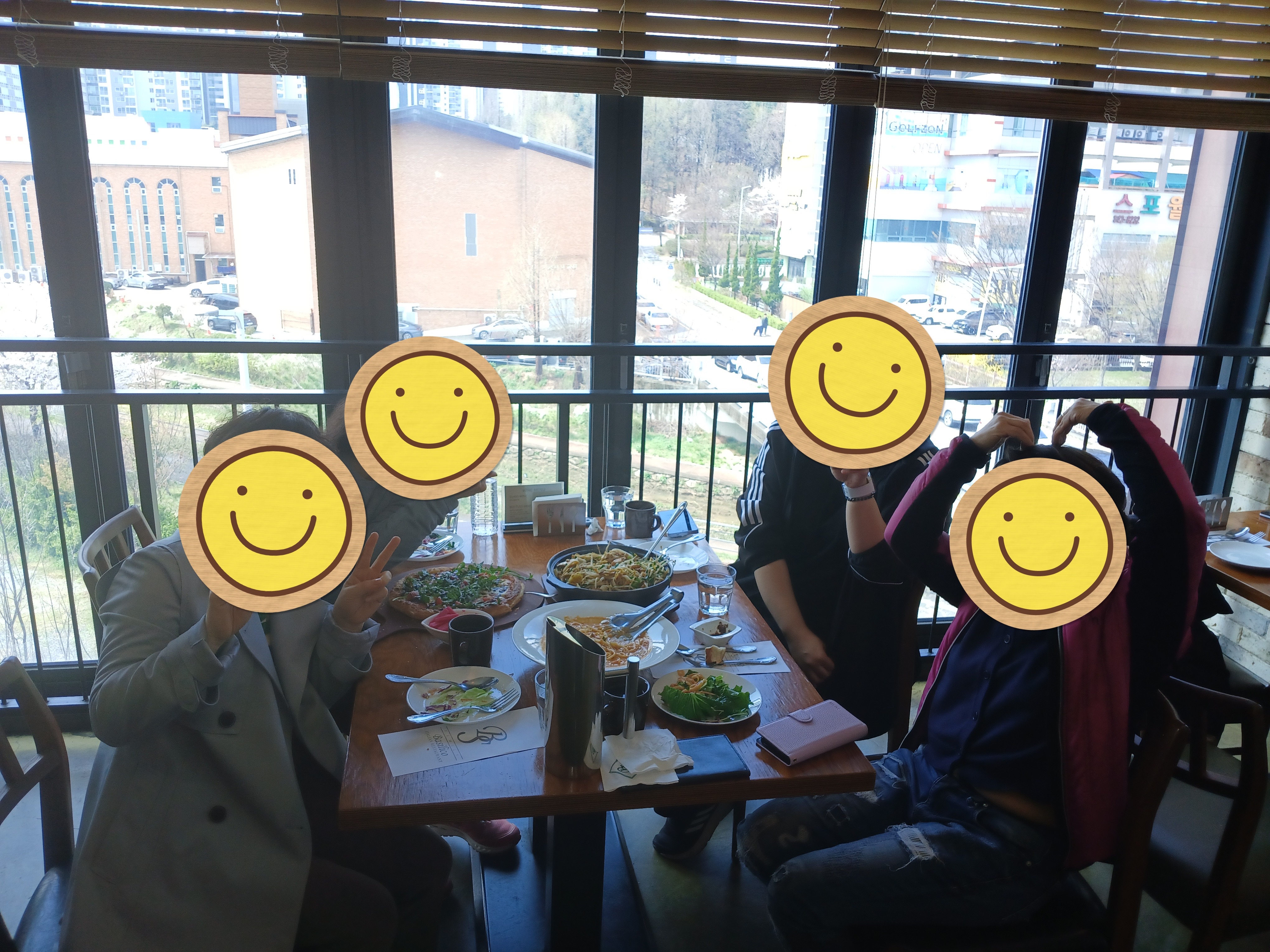 2026학년도 1학기 재학생 오프라인 소모임