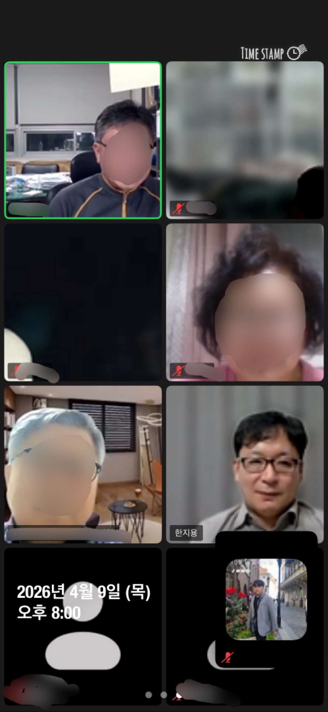 [학생지도] 2026-1학기 AI관련 취.창업 특강