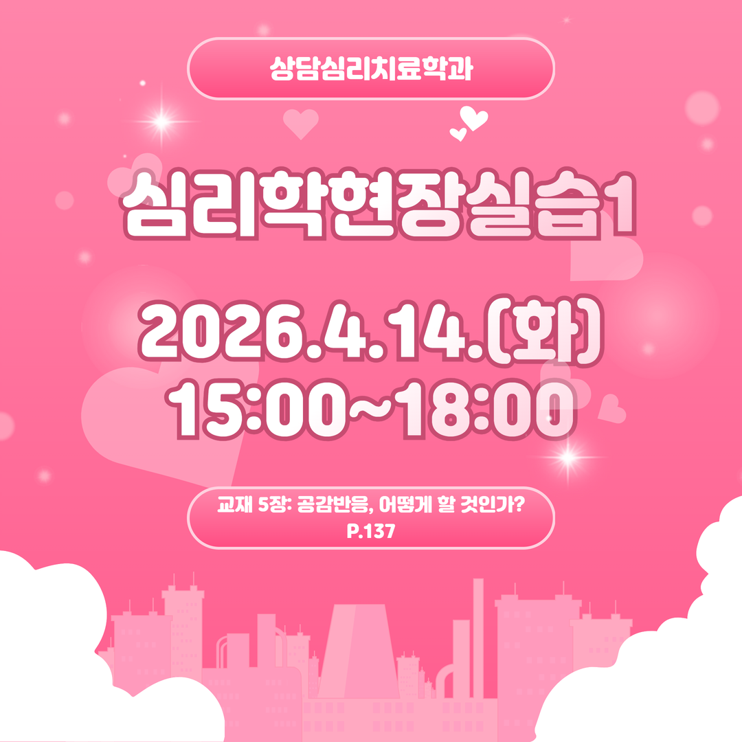 제목을 입력하세요 (53).png