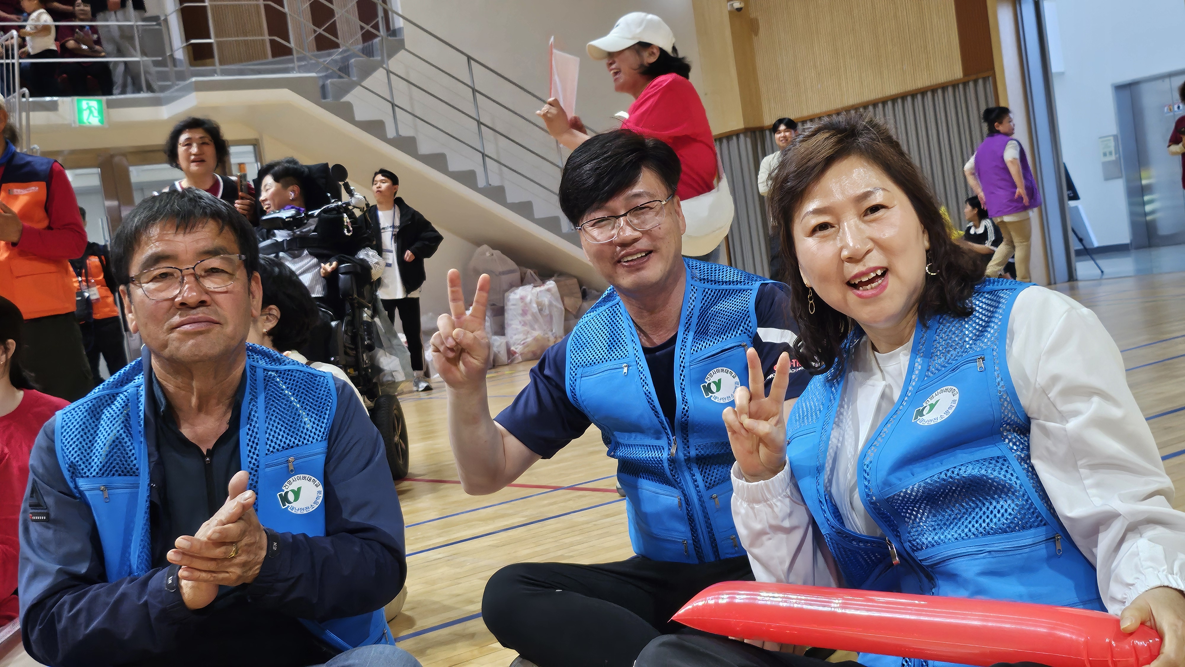 2026학년도 총학생회와 함께하는 건양한가족 체육대회