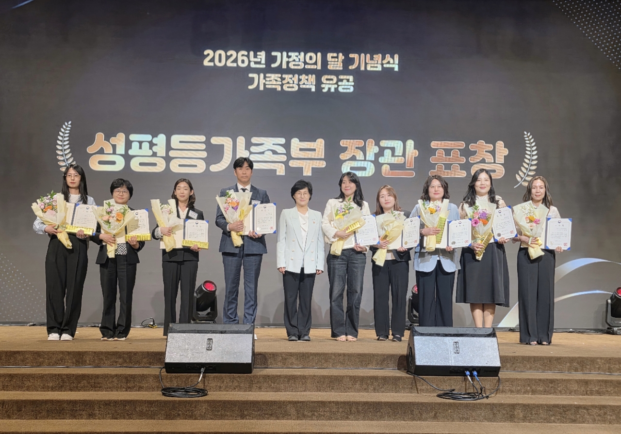 노인복지학과 4학년 차민정 학우, 여성가족부 장관 표창 수상 축하드립니다!