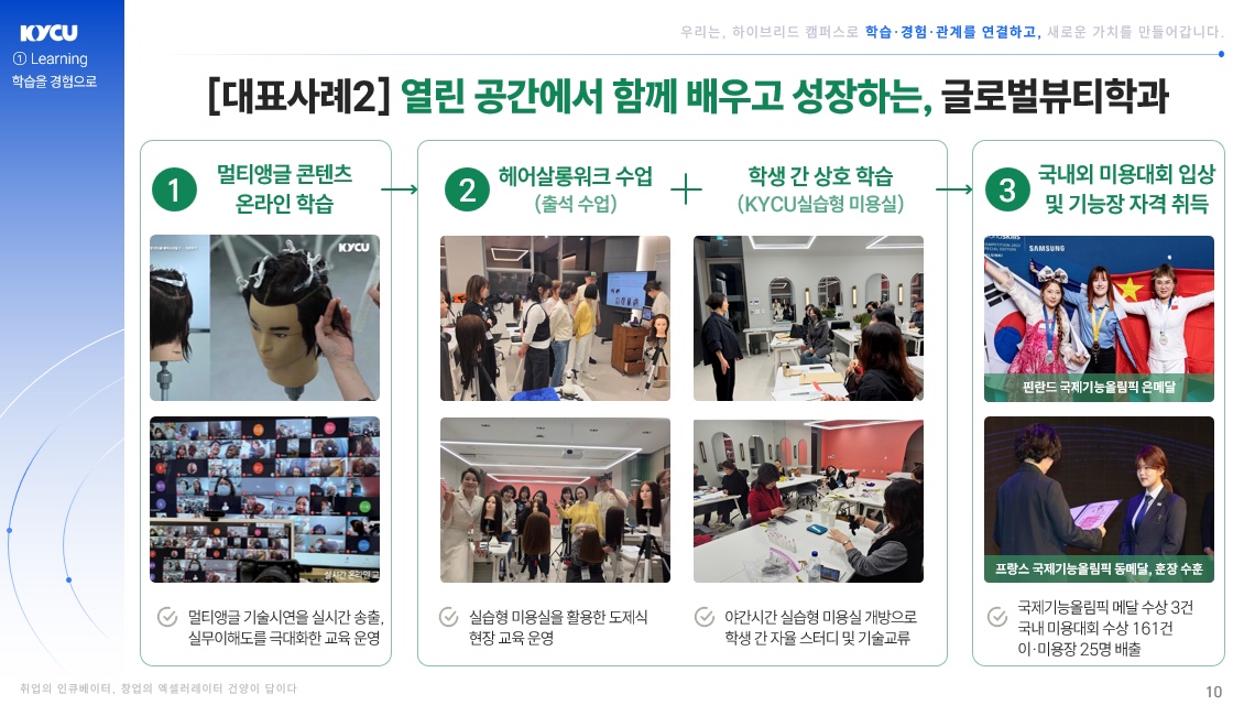 KakaoTalk_20260526_162549396