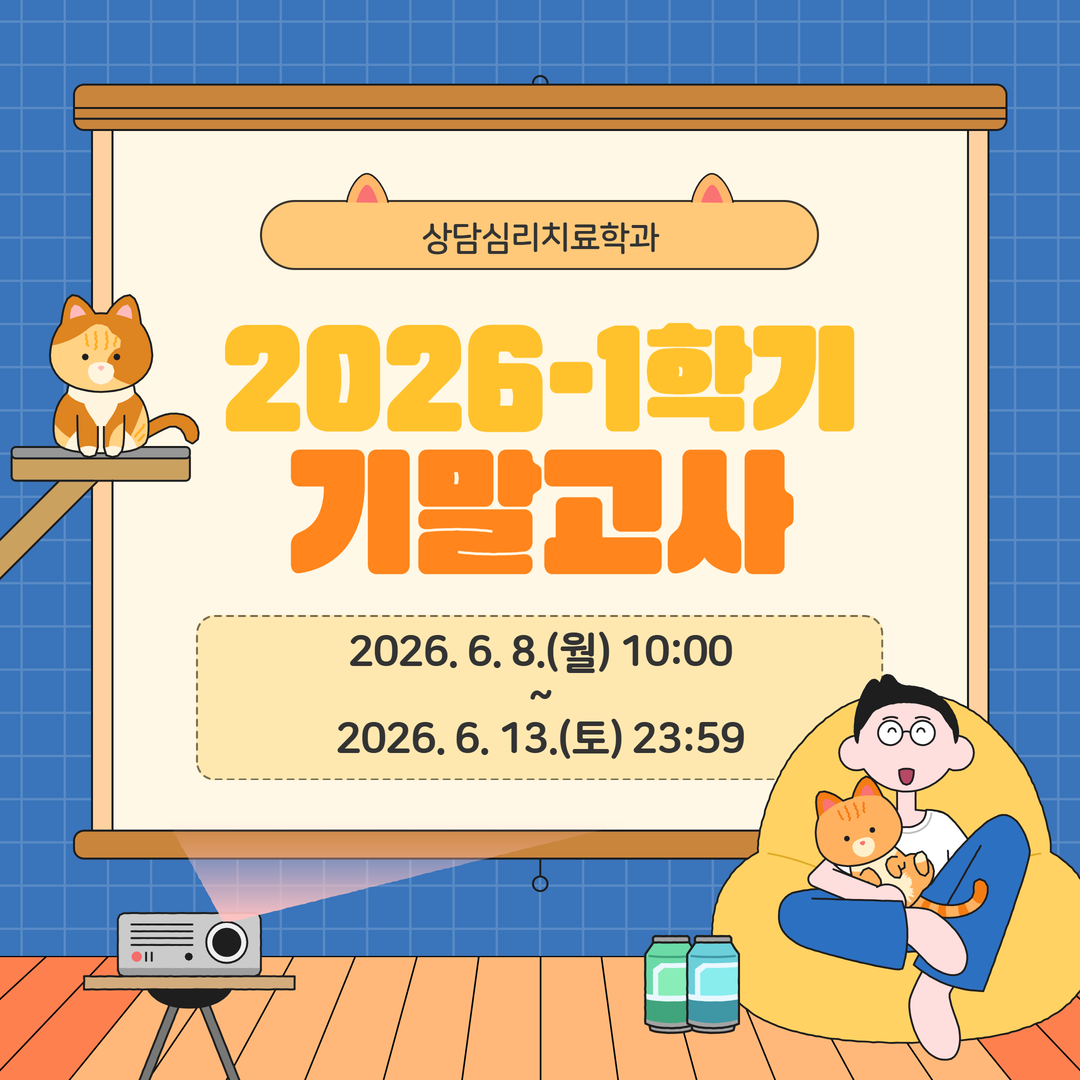 제목을 입력하세요 (9).png