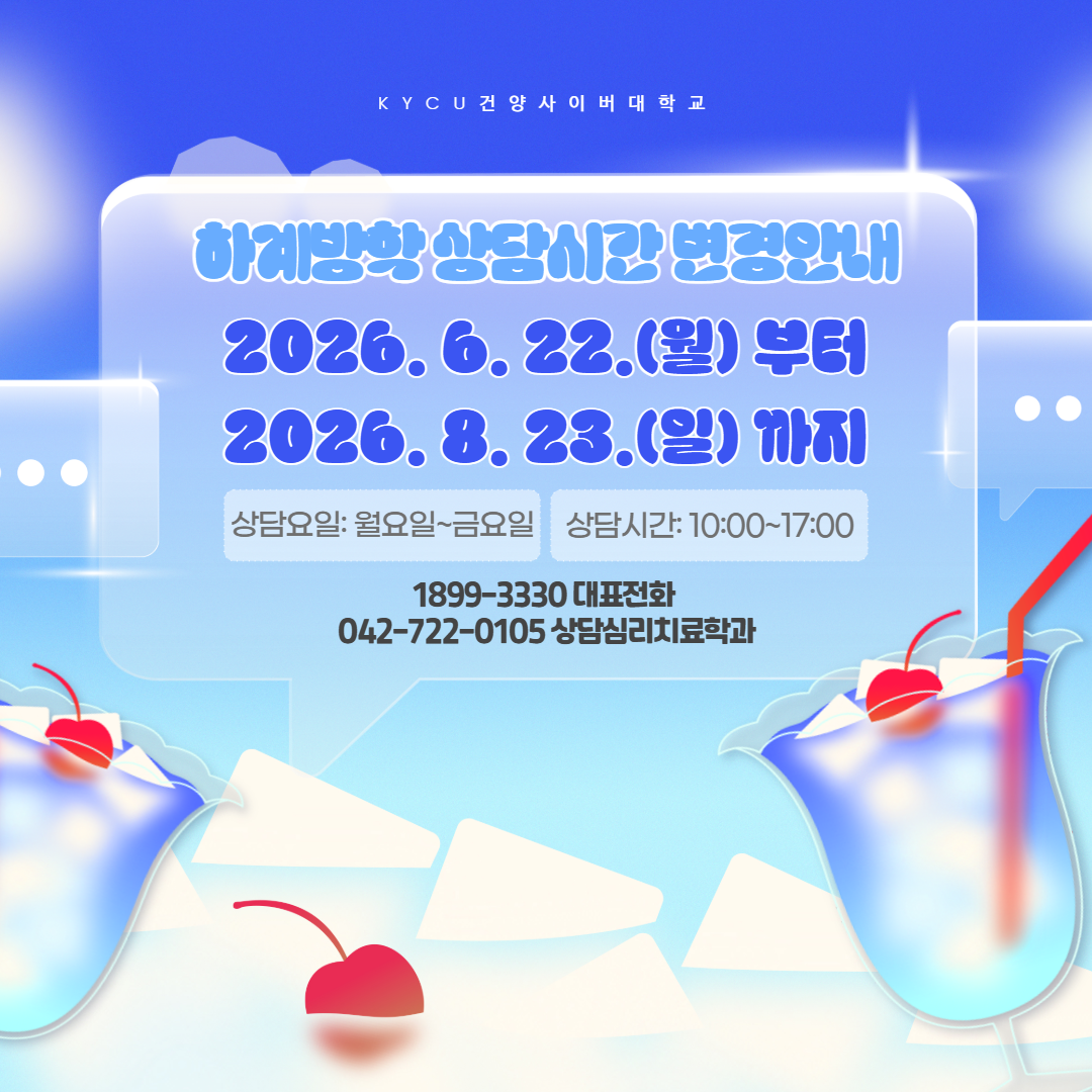 제목을 입력하세요 (24).png