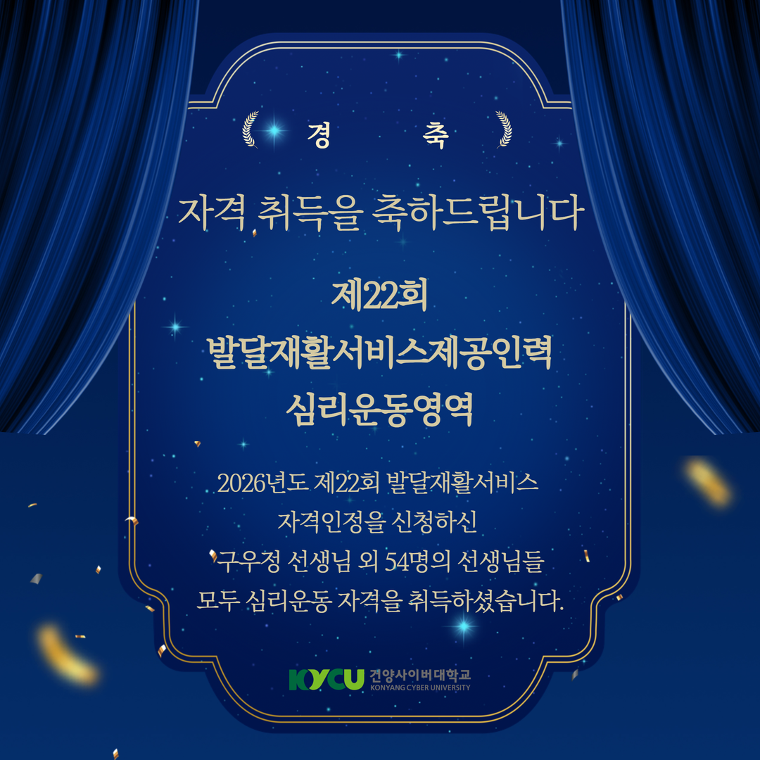 제목을 입력하세요 (29).png