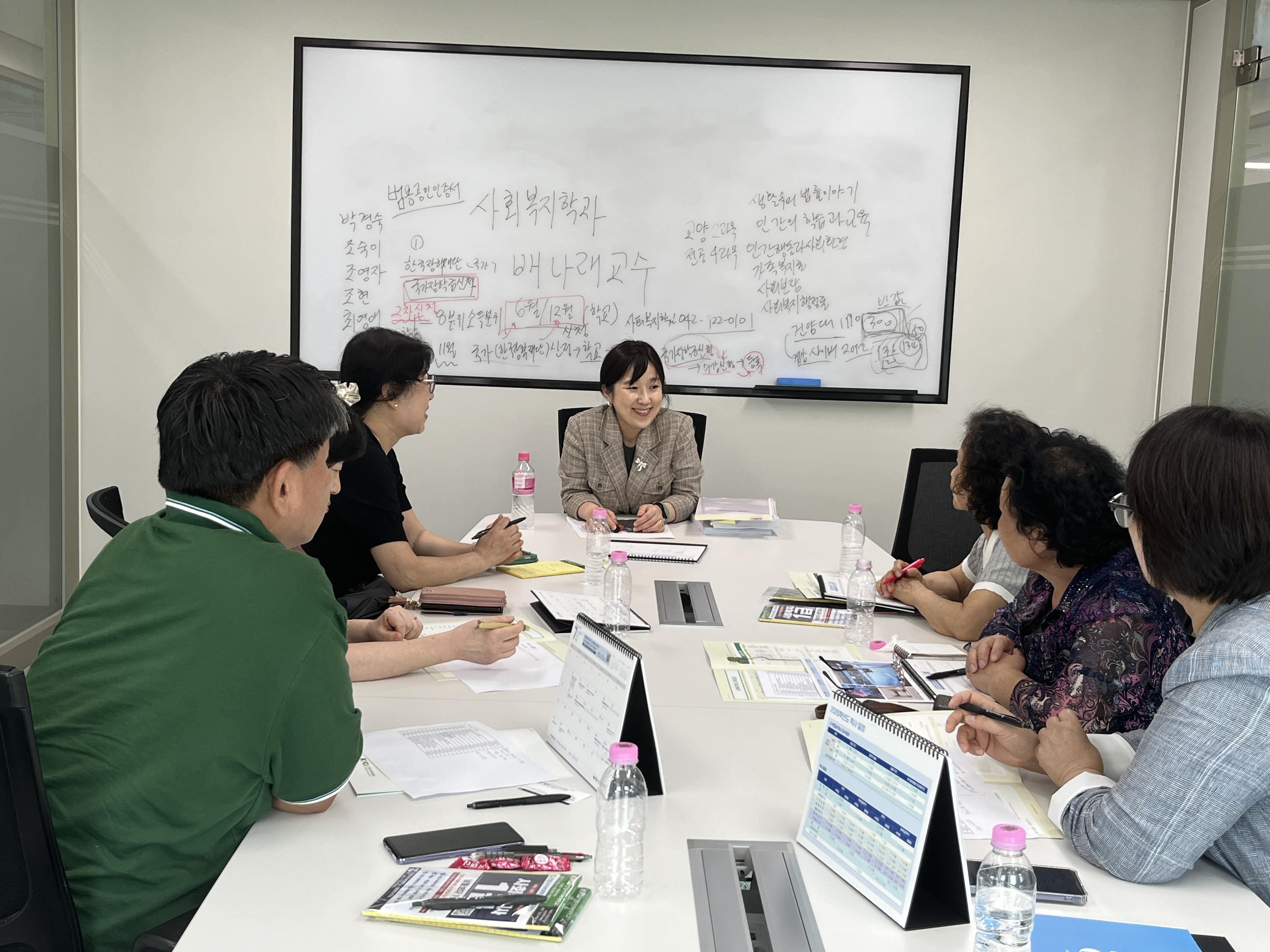 [건양사이버대학교 사회복지학과] 2026학년도 신·편입생 입학 안내 및 캠퍼스 투어 현장 스케치