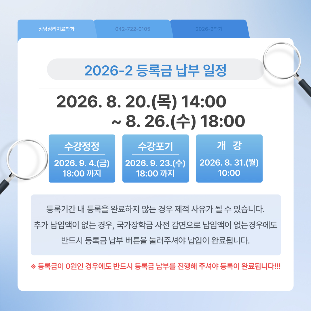 제목을 입력하세요 (29)