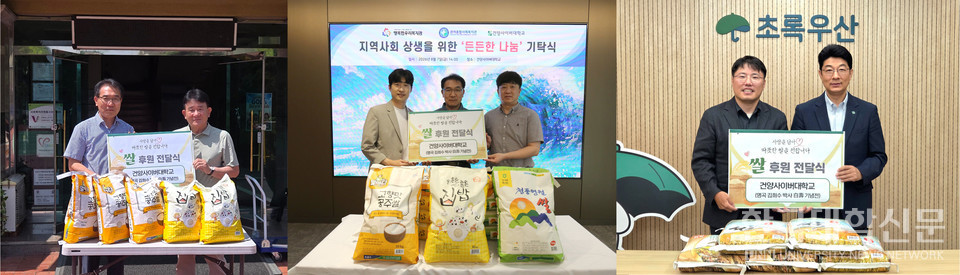 쌀