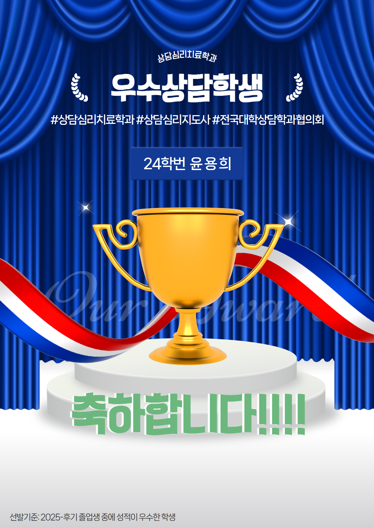 제목을 입력하세요 (52).png