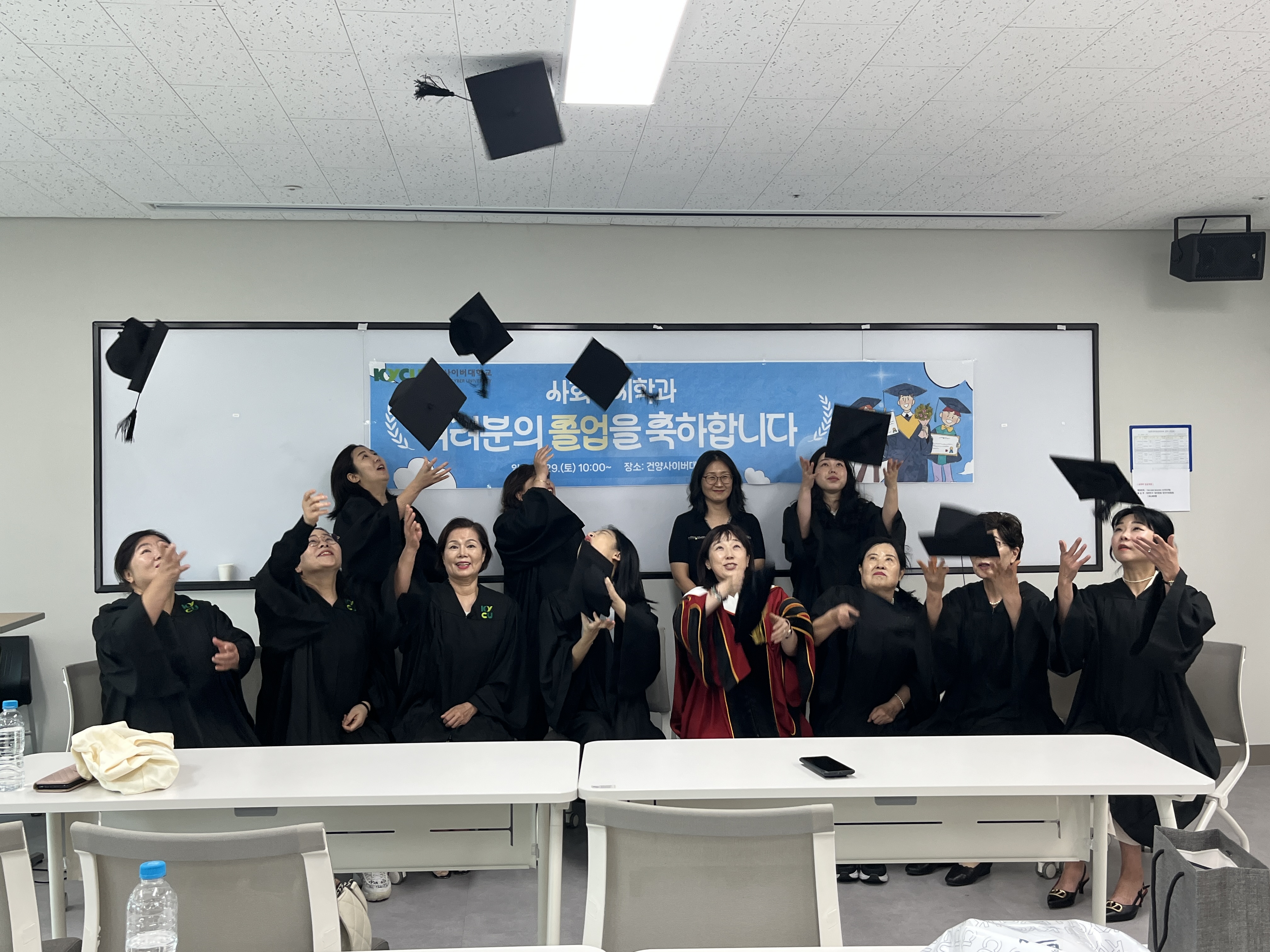 [학과 소식] 2025학년도 후기 사회복지학과 학위수여식(졸업식) 현장 스케치