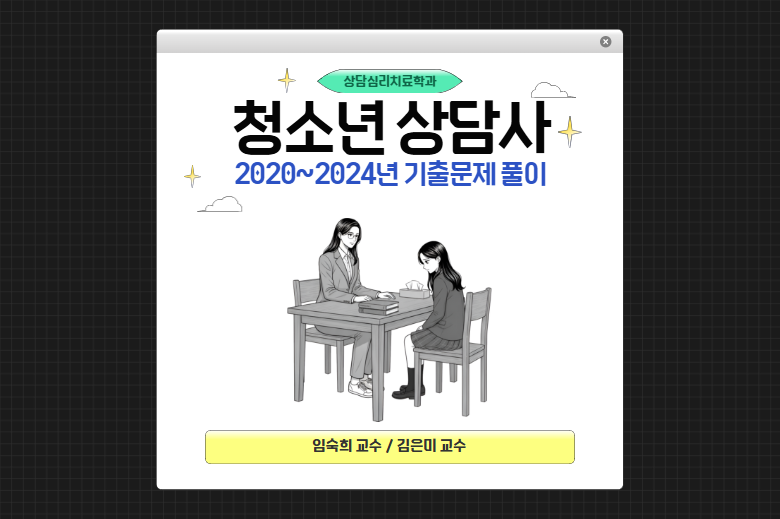 [복사본] 제목을 입력하세요 (2).png