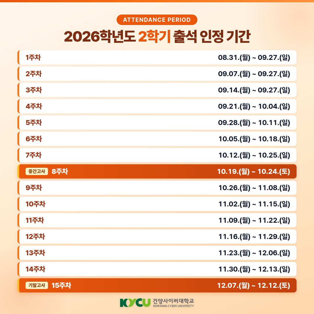 a6ddaf6c-9368-48a6-9c0e-adc63bccc24e.png
