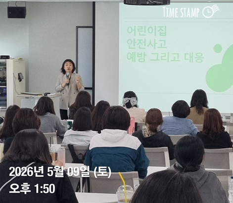 [특강] 2026학년도 1학기 취·창업특강