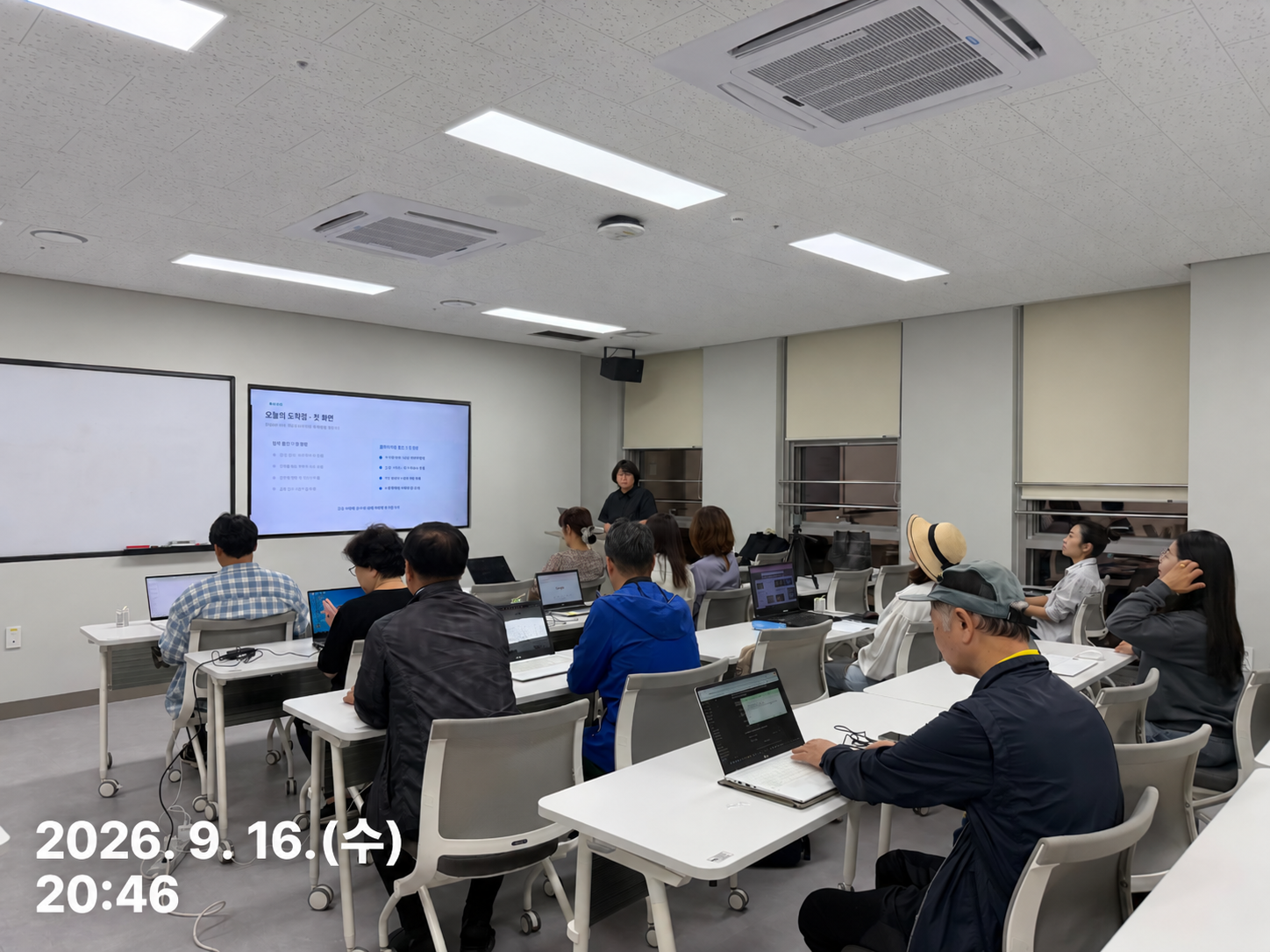 [9월 디지털마케팅학과 ON.새.상 스터디] 블로그를 홈페이지처럼 꾸미기