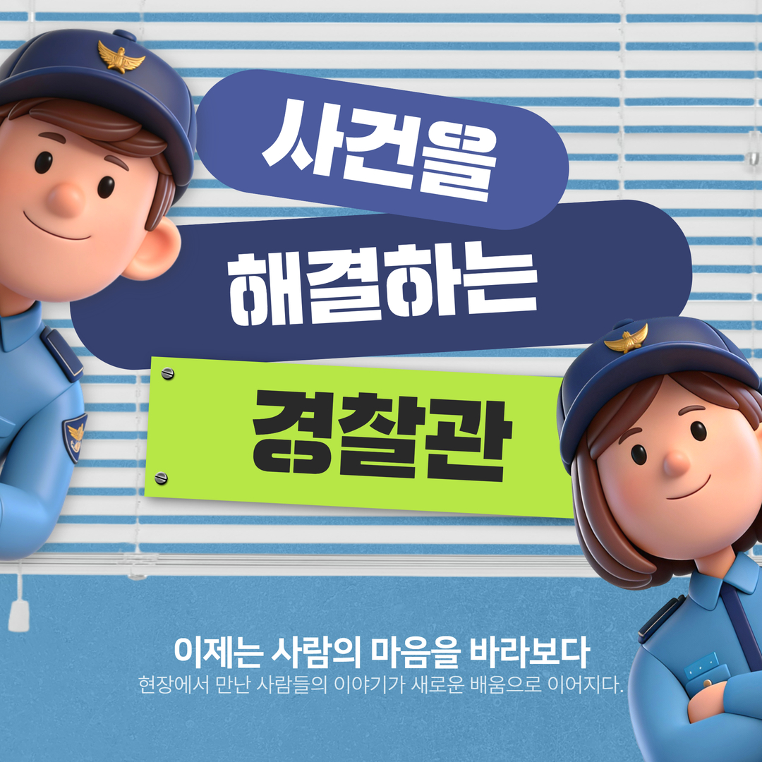 제목을 입력하세요 (76)