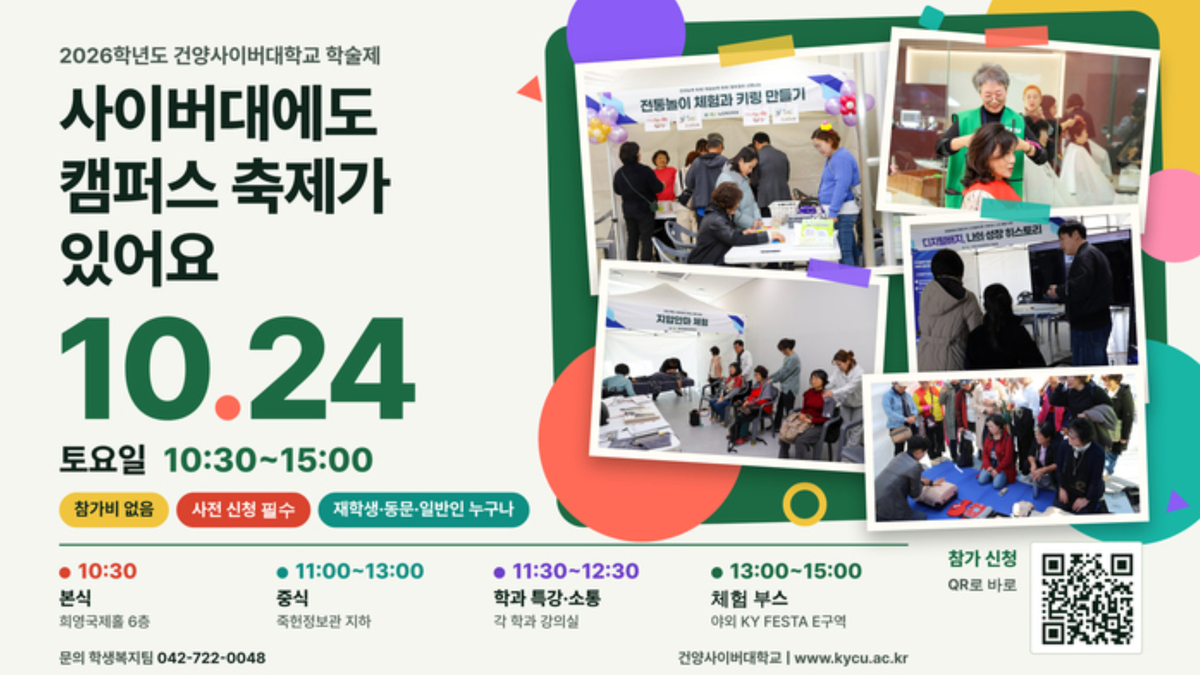 제목을 입력하세요 (16)