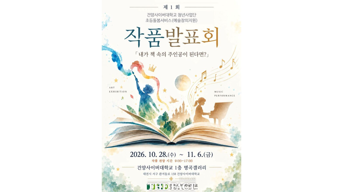 제목을 입력하세요 (4).png