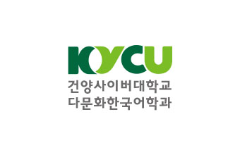 강영모교수