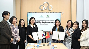 건양사이버대는 5일 베트남하노이 소재 CMC대학과MOU 협약을 체결하고 있다.