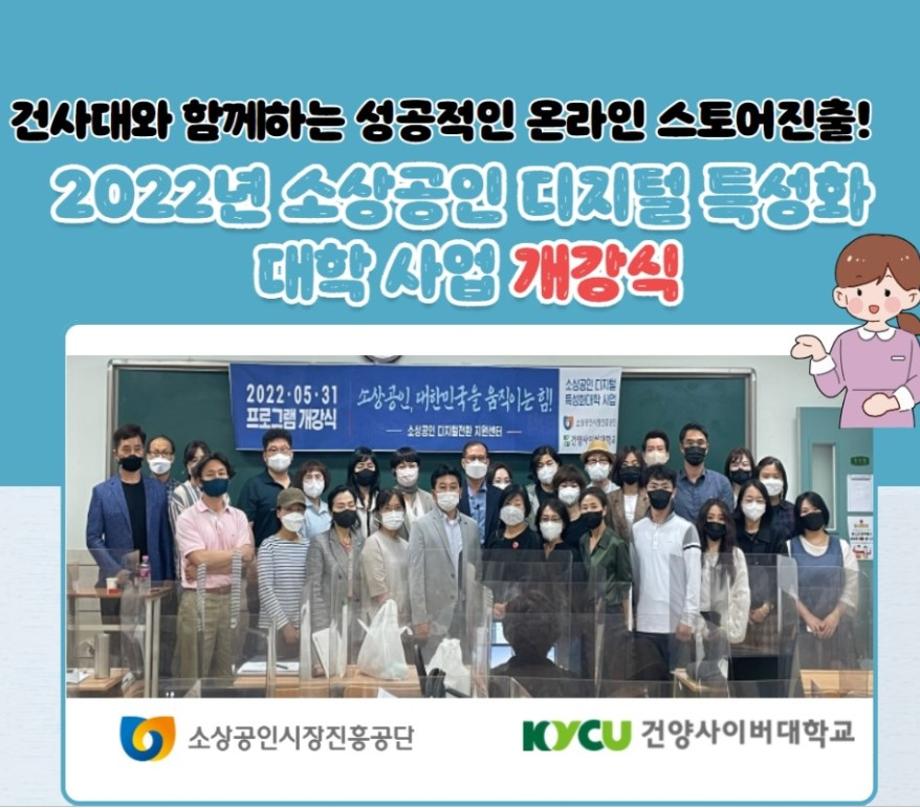 화면 캡처 2022-06-08 173443