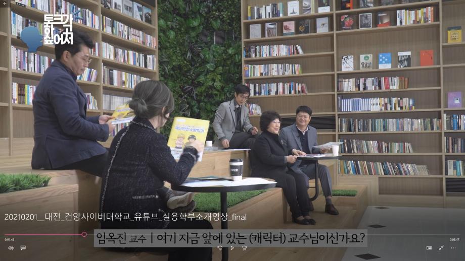 KakaoTalk_20220725_133932343