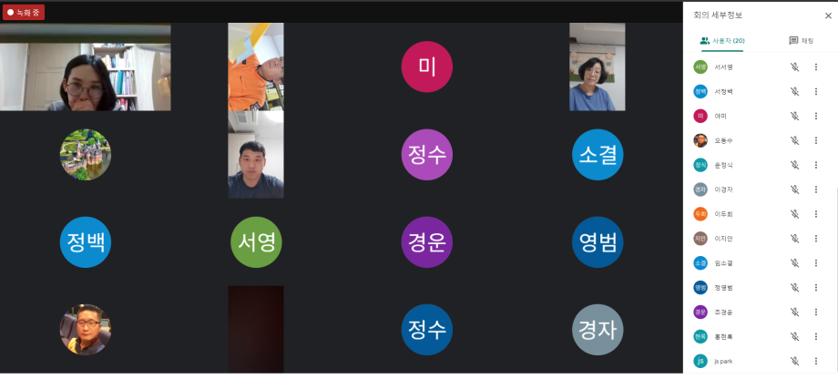 KakaoTalk_20220725_133946147.png